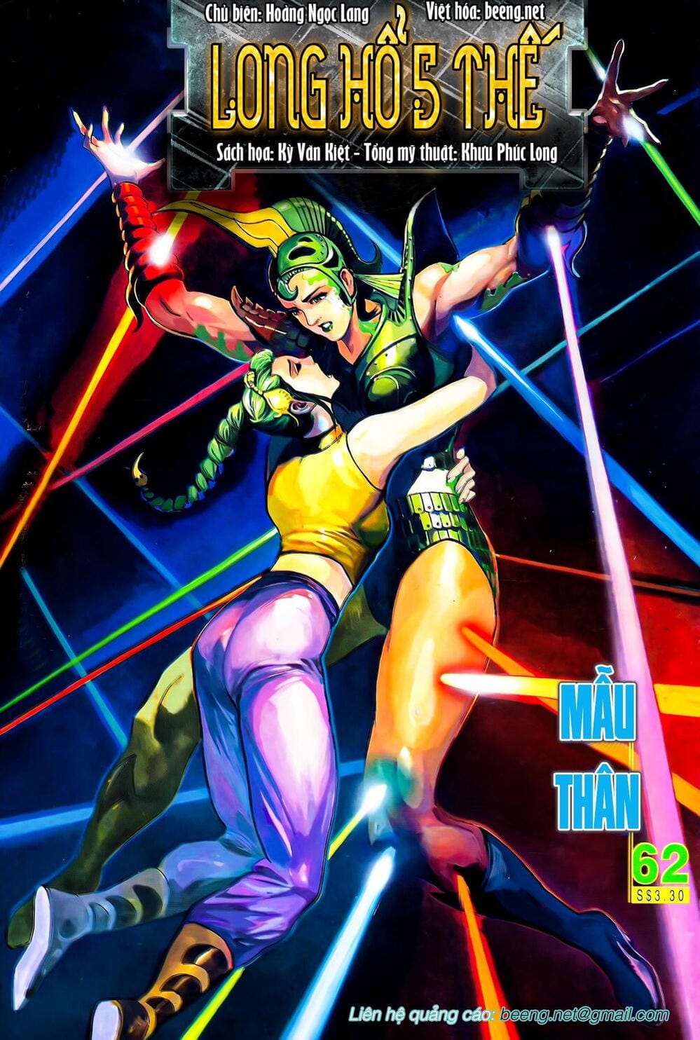 Truyện Tranh Long Hổ 5 Thế trang 8