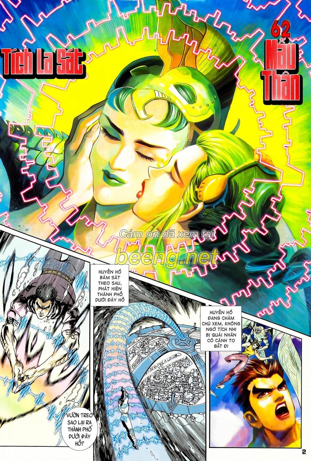 Truyện Tranh Long Hổ 5 Thế trang 8