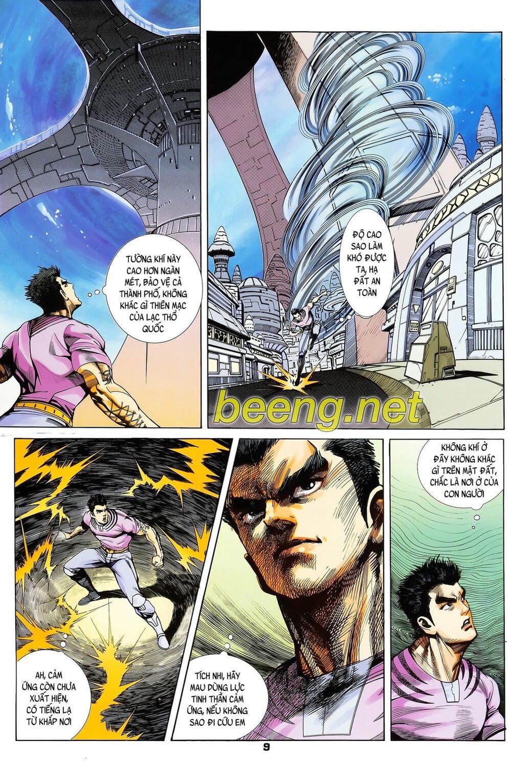 Truyện Tranh Long Hổ 5 Thế trang 8