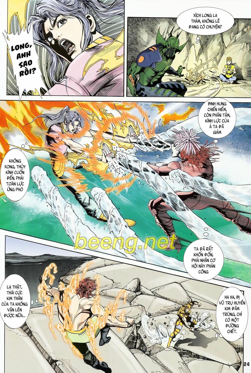 Truyện Tranh Long Hổ 5 Thế trang 8