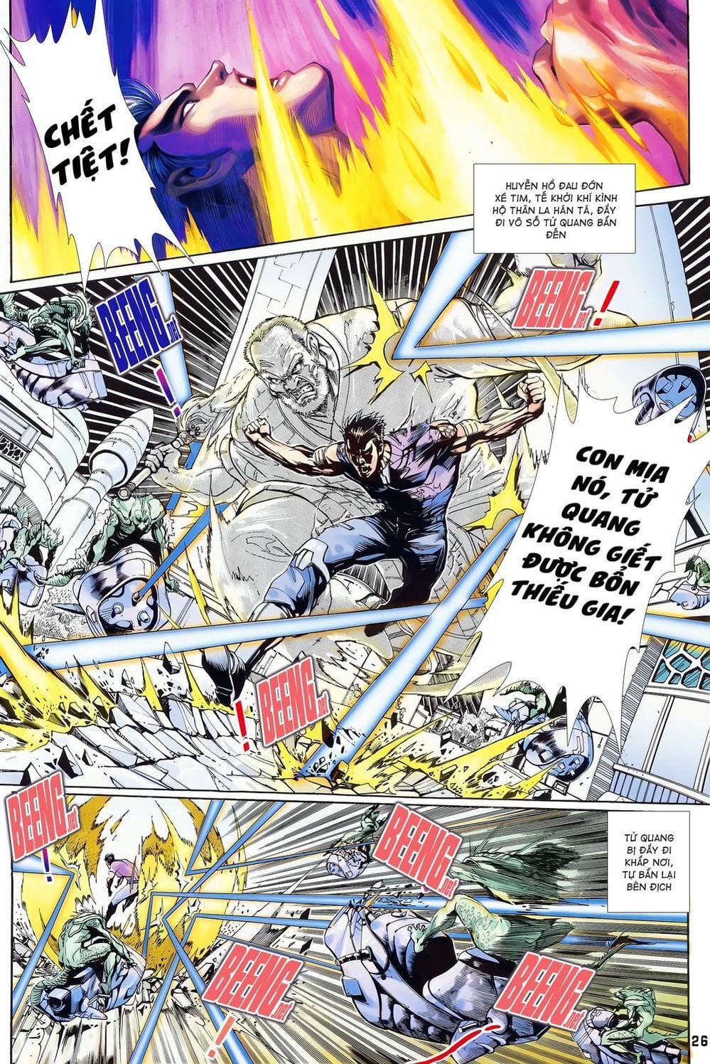 Truyện Tranh Long Hổ 5 Thế trang 8