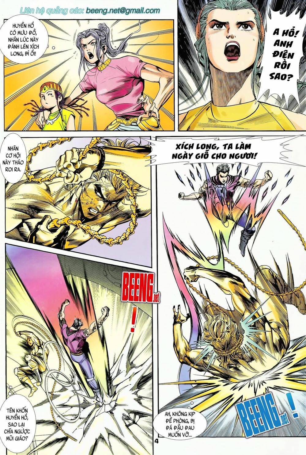 Truyện Tranh Long Hổ 5 Thế trang 8