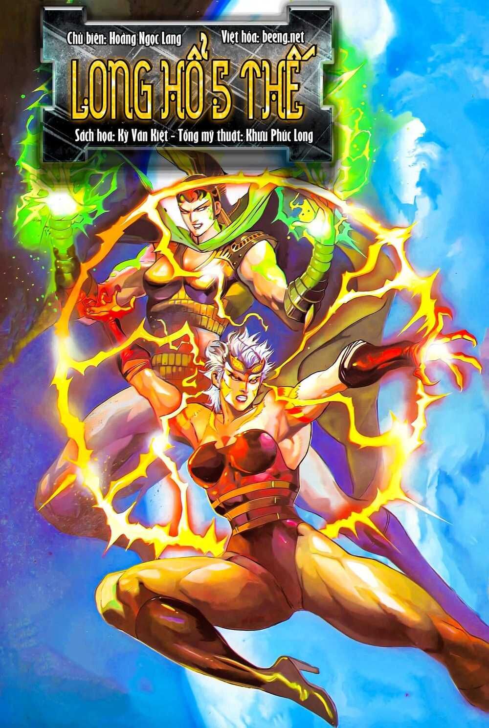 Truyện Tranh Long Hổ 5 Thế trang 8