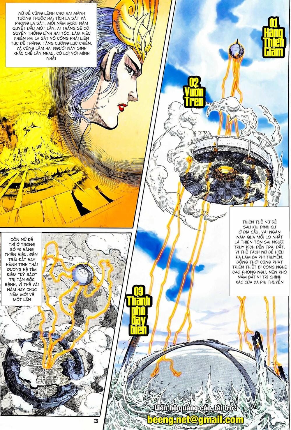 Truyện Tranh Long Hổ 5 Thế trang 8