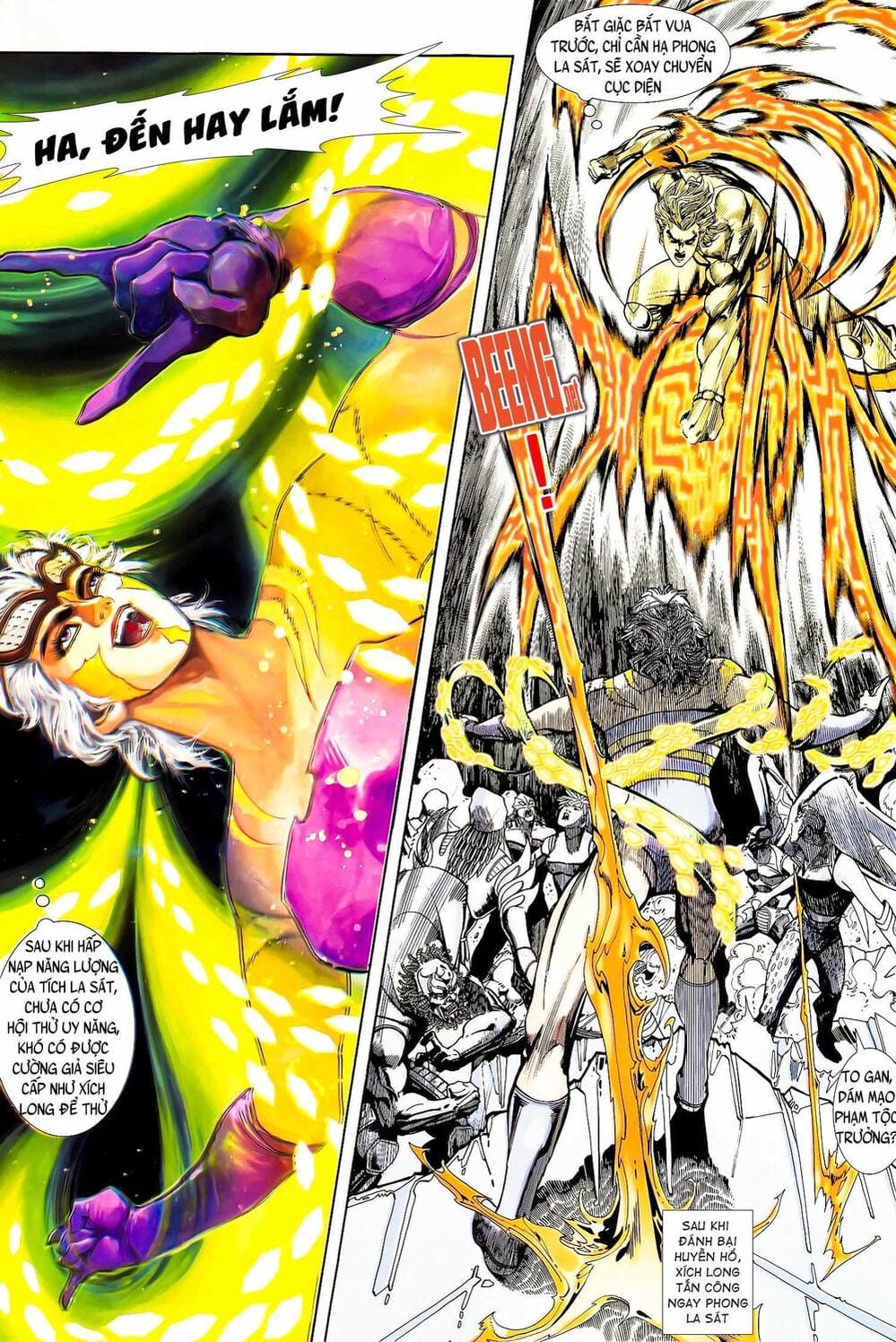 Truyện Tranh Long Hổ 5 Thế trang 8