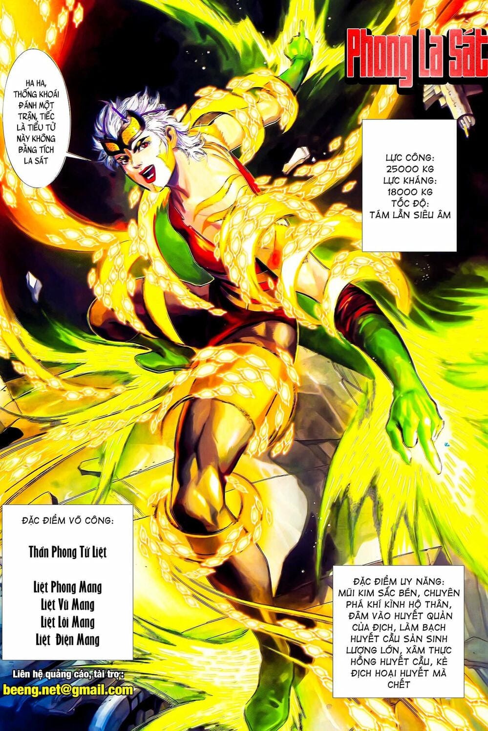 Truyện Tranh Long Hổ 5 Thế trang 8