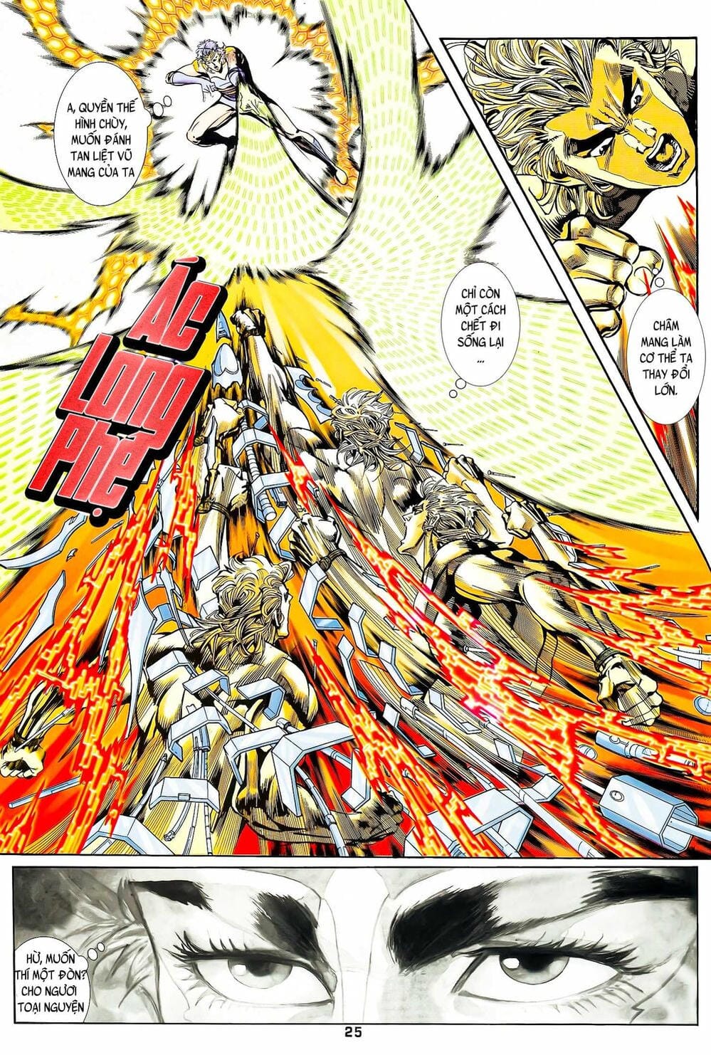 Truyện Tranh Long Hổ 5 Thế trang 8