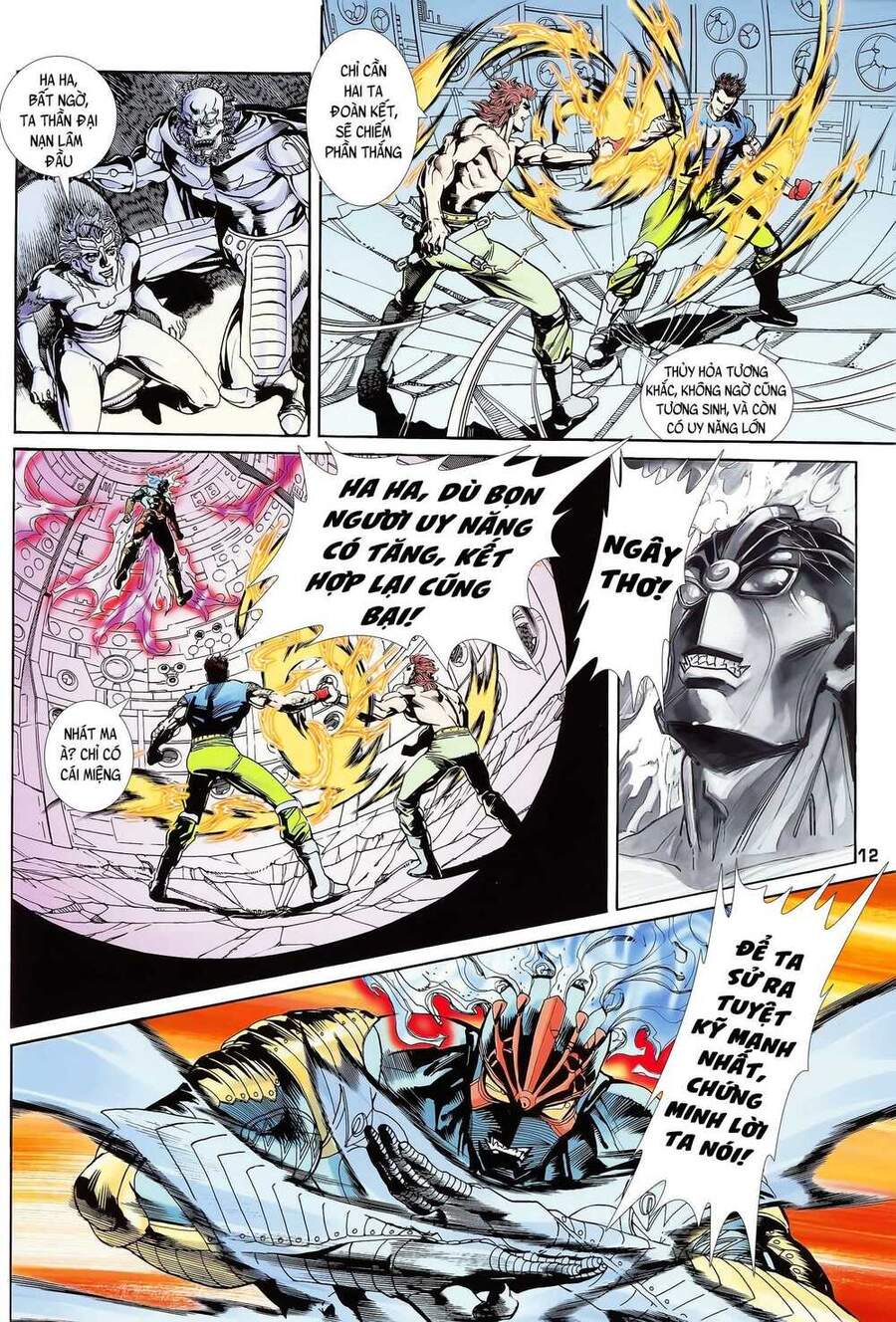 Truyện Tranh Long Hổ 5 Thế trang 8