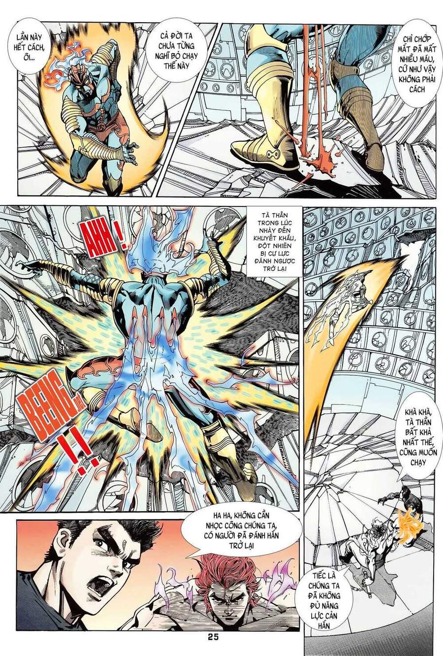 Truyện Tranh Long Hổ 5 Thế trang 8