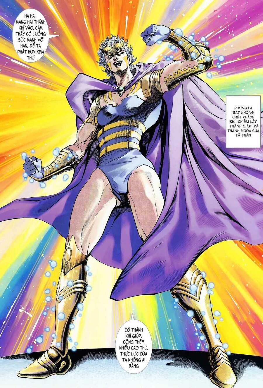 Truyện Tranh Long Hổ 5 Thế trang 8