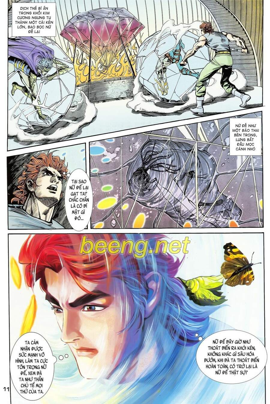 Truyện Tranh Long Hổ 5 Thế trang 8