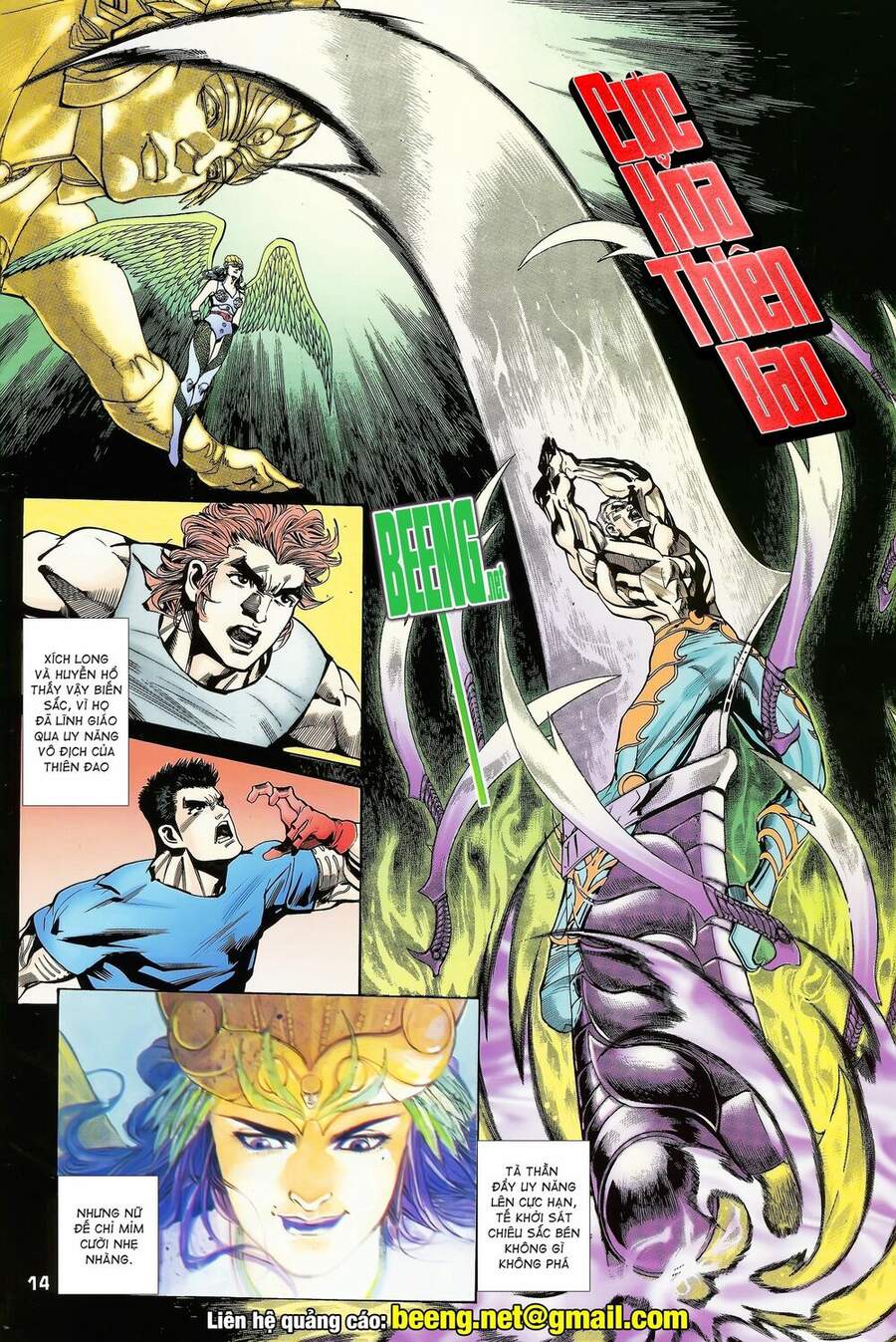 Truyện Tranh Long Hổ 5 Thế trang 8