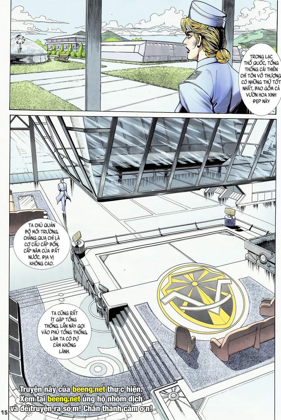 Truyện Tranh Long Hổ 5 Thế trang 8