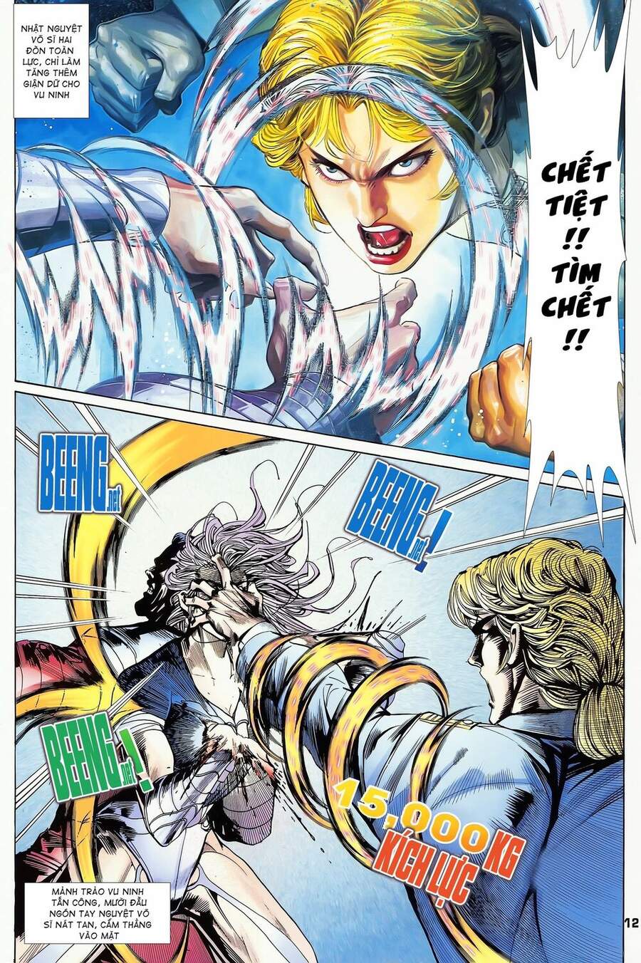 Truyện Tranh Long Hổ 5 Thế trang 8