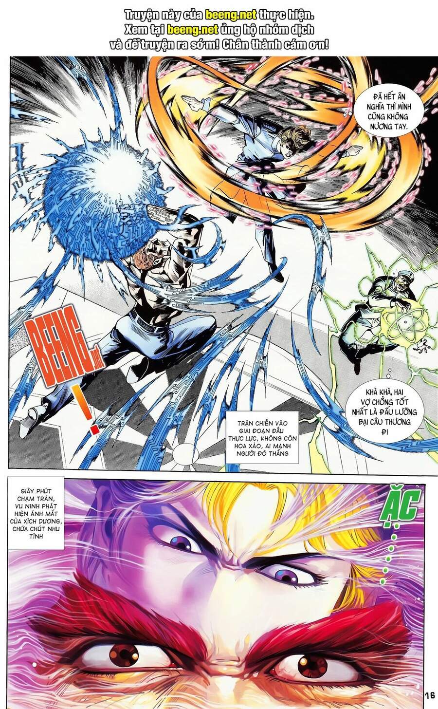 Truyện Tranh Long Hổ 5 Thế trang 8