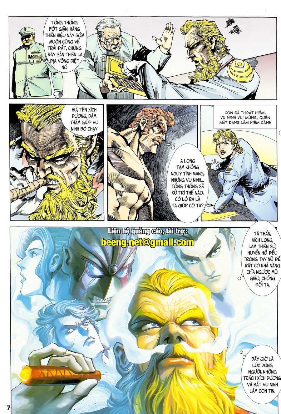 Truyện Tranh Long Hổ 5 Thế trang 8