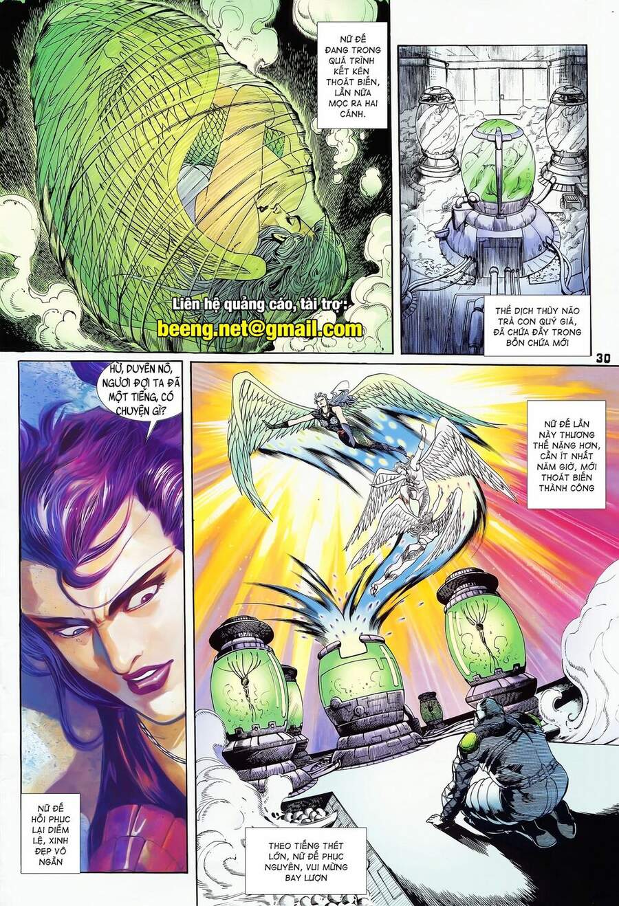 Truyện Tranh Long Hổ 5 Thế trang 8