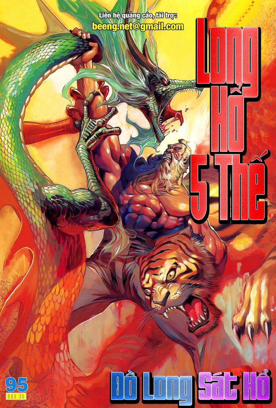 Truyện Tranh Long Hổ 5 Thế trang 8