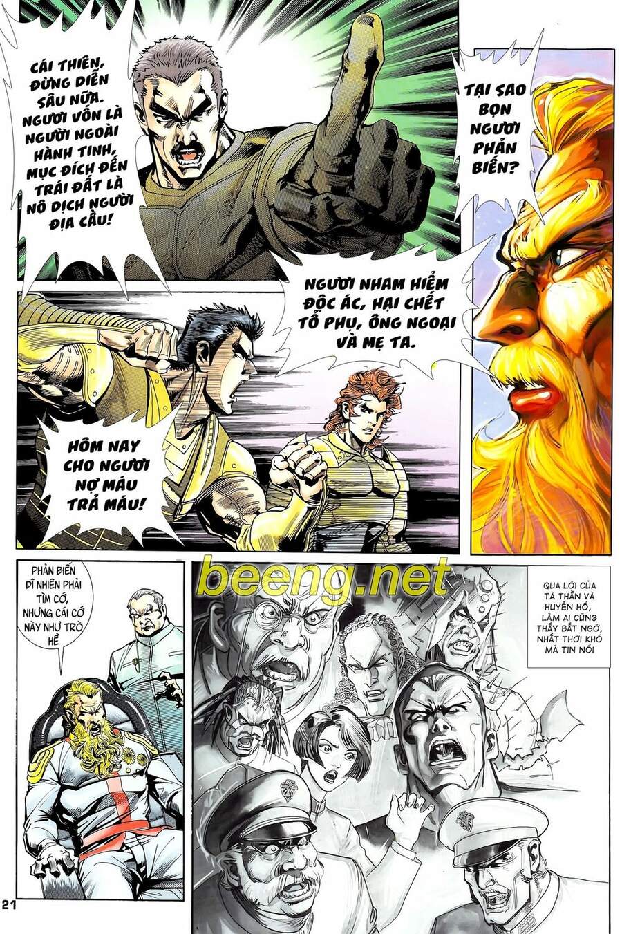 Truyện Tranh Long Hổ 5 Thế trang 8