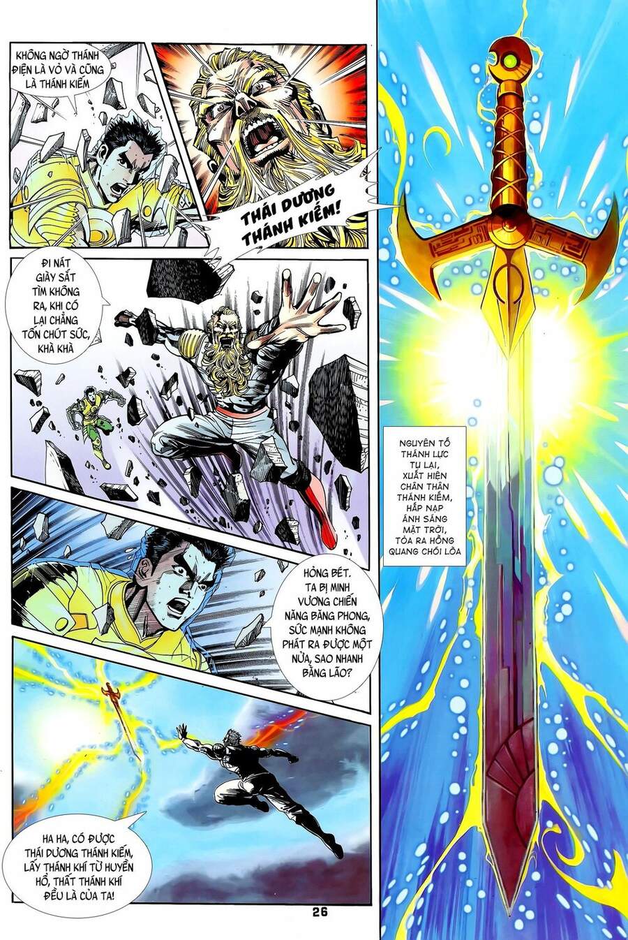 Truyện Tranh Long Hổ 5 Thế trang 8