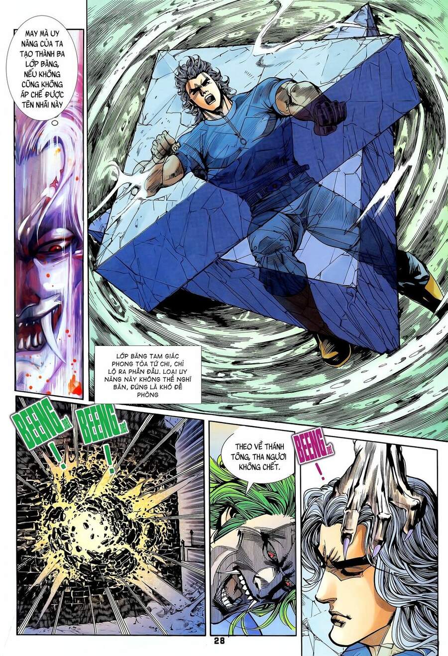 Truyện Tranh Long Hổ 5 Thế trang 8