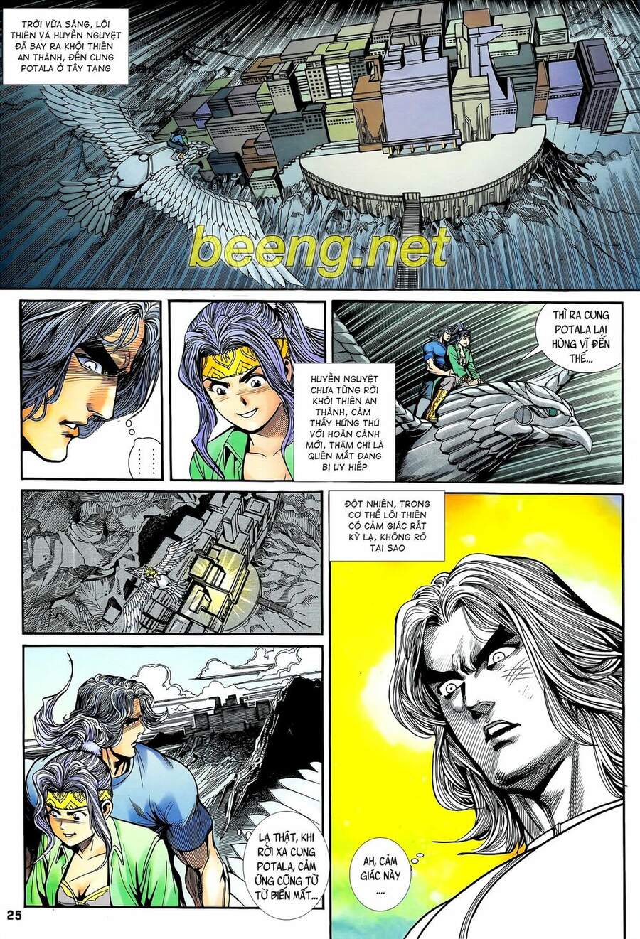 Truyện Tranh Long Hổ 5 Thế trang 8