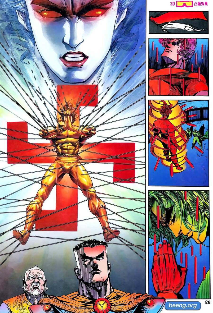 Truyện Tranh Long Hổ 5 Thế trang 8