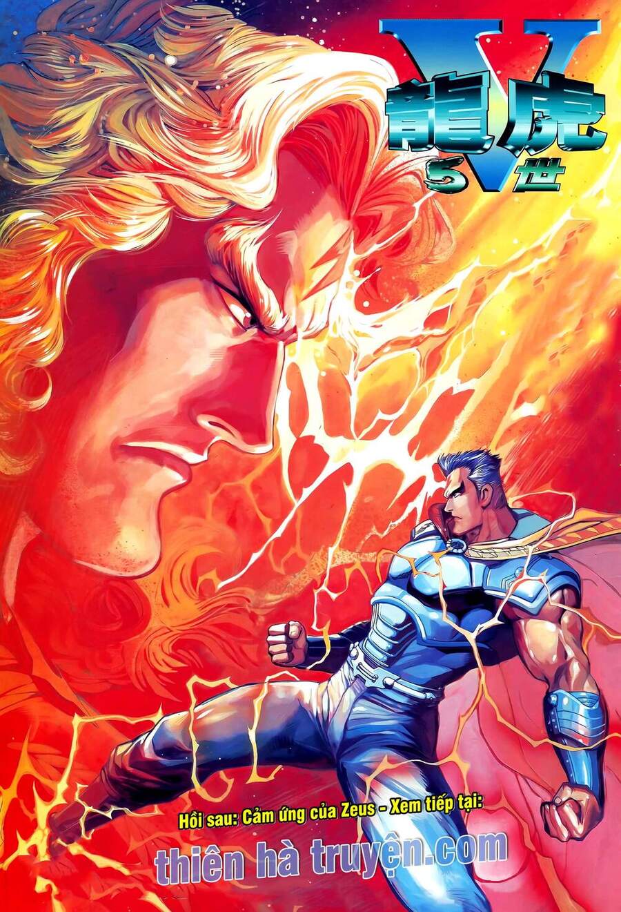 Truyện Tranh Long Hổ 5 Thế trang 8