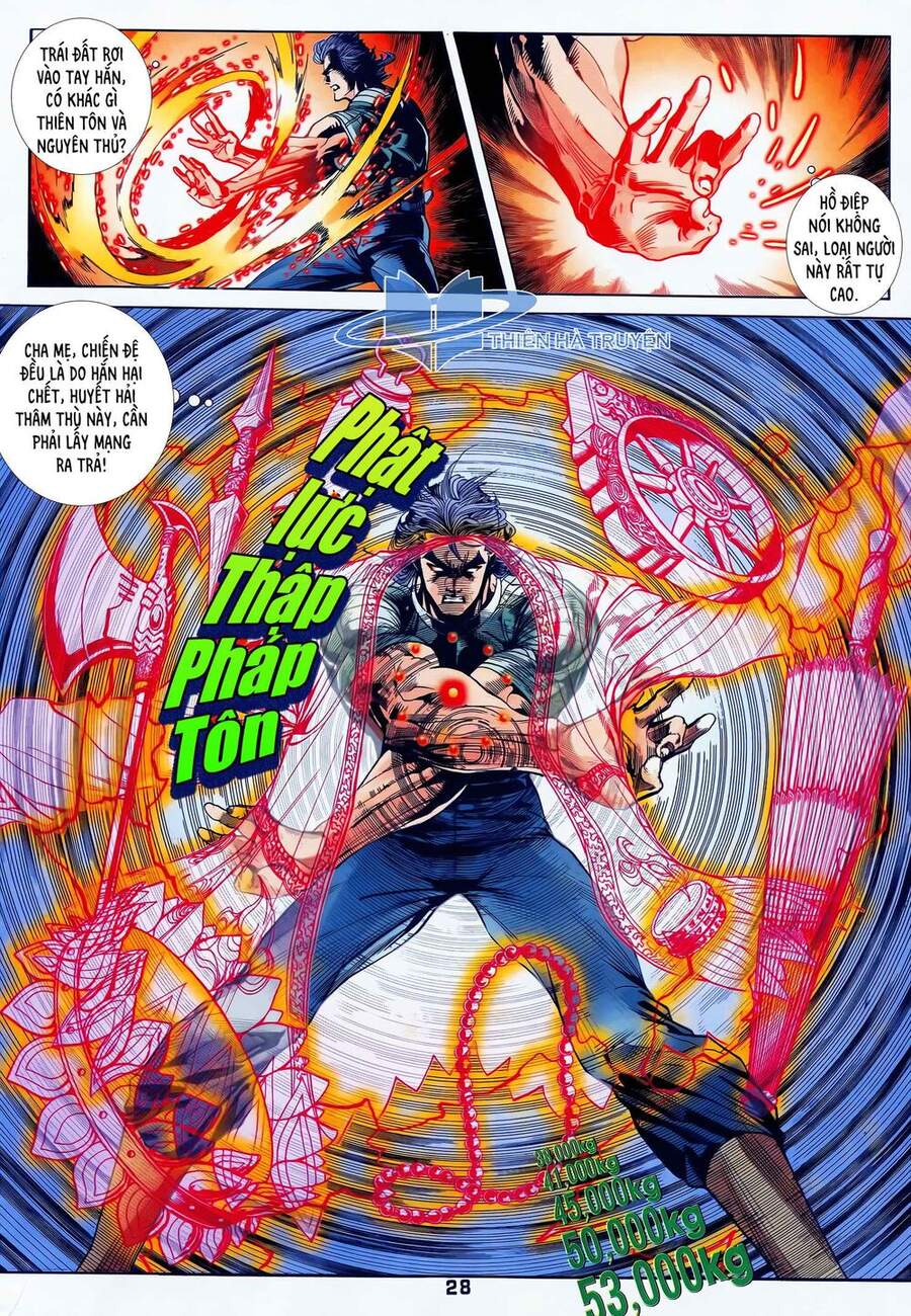 Truyện Tranh Long Hổ 5 Thế trang 8