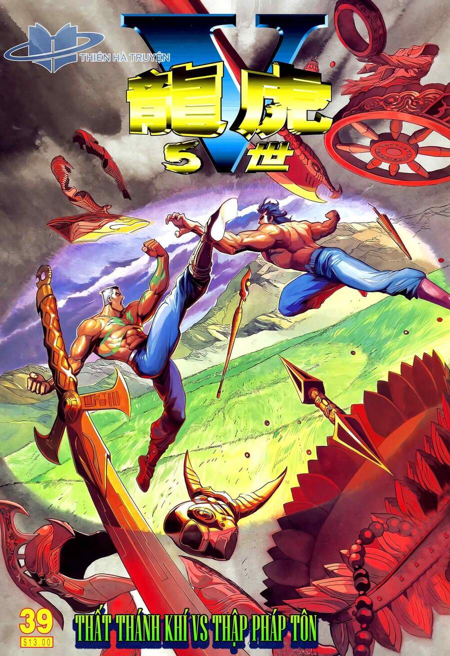 Truyện Tranh Long Hổ 5 Thế trang 8