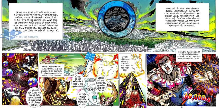 Truyện Tranh Long Hổ 5 Thế trang 8