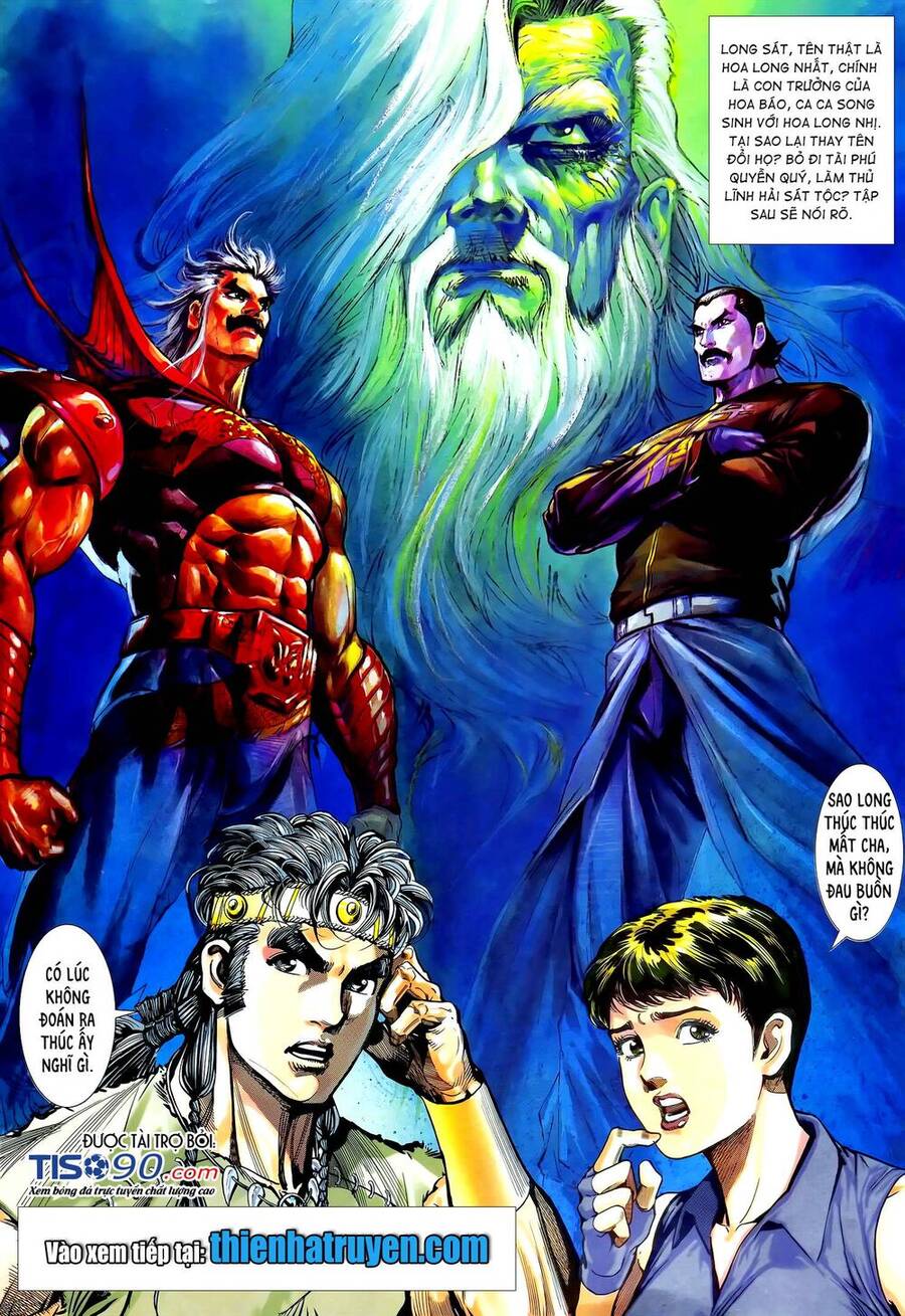 Truyện Tranh Long Hổ 5 Thế trang 8