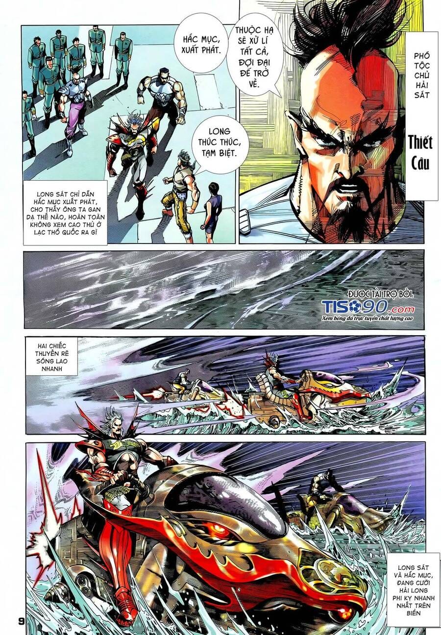 Truyện Tranh Long Hổ 5 Thế trang 8