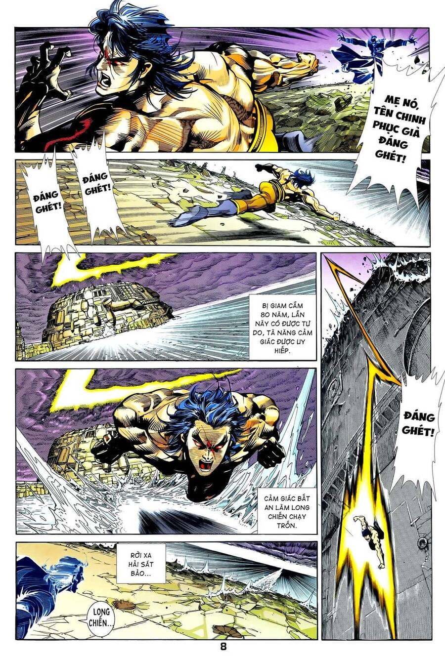 Truyện Tranh Long Hổ 5 Thế trang 8