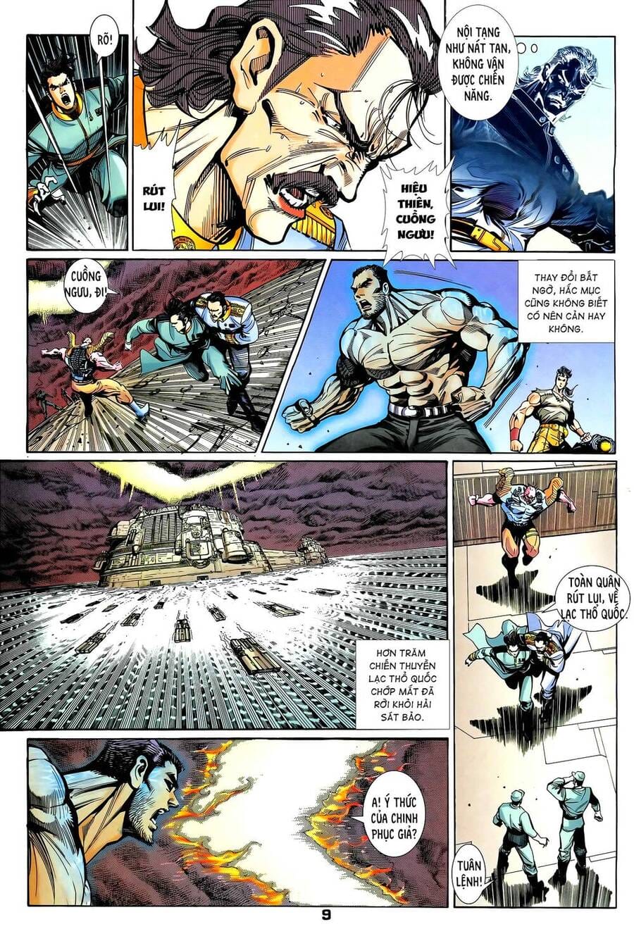 Truyện Tranh Long Hổ 5 Thế trang 8