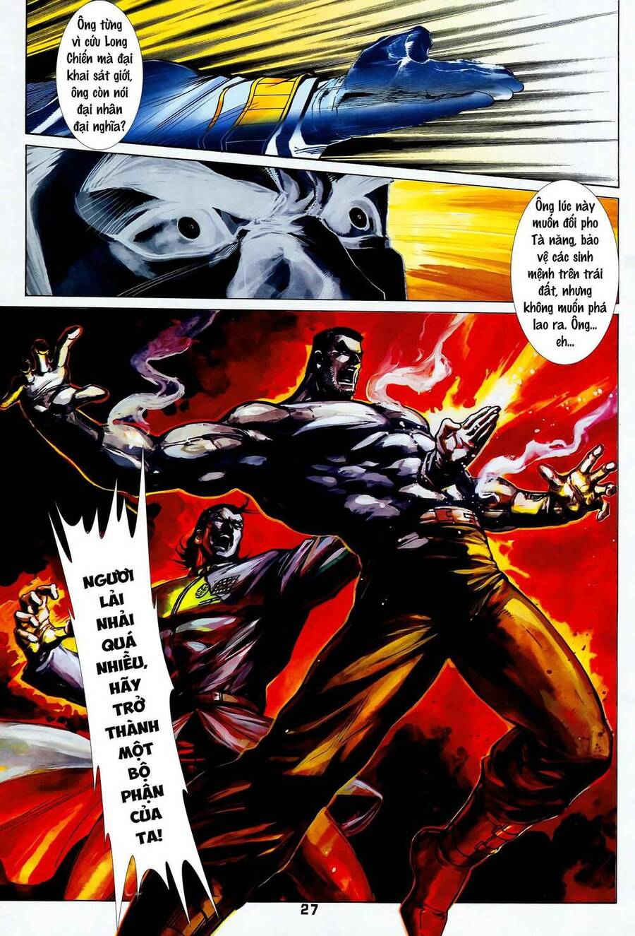 Truyện Tranh Long Hổ 5 Thế trang 8