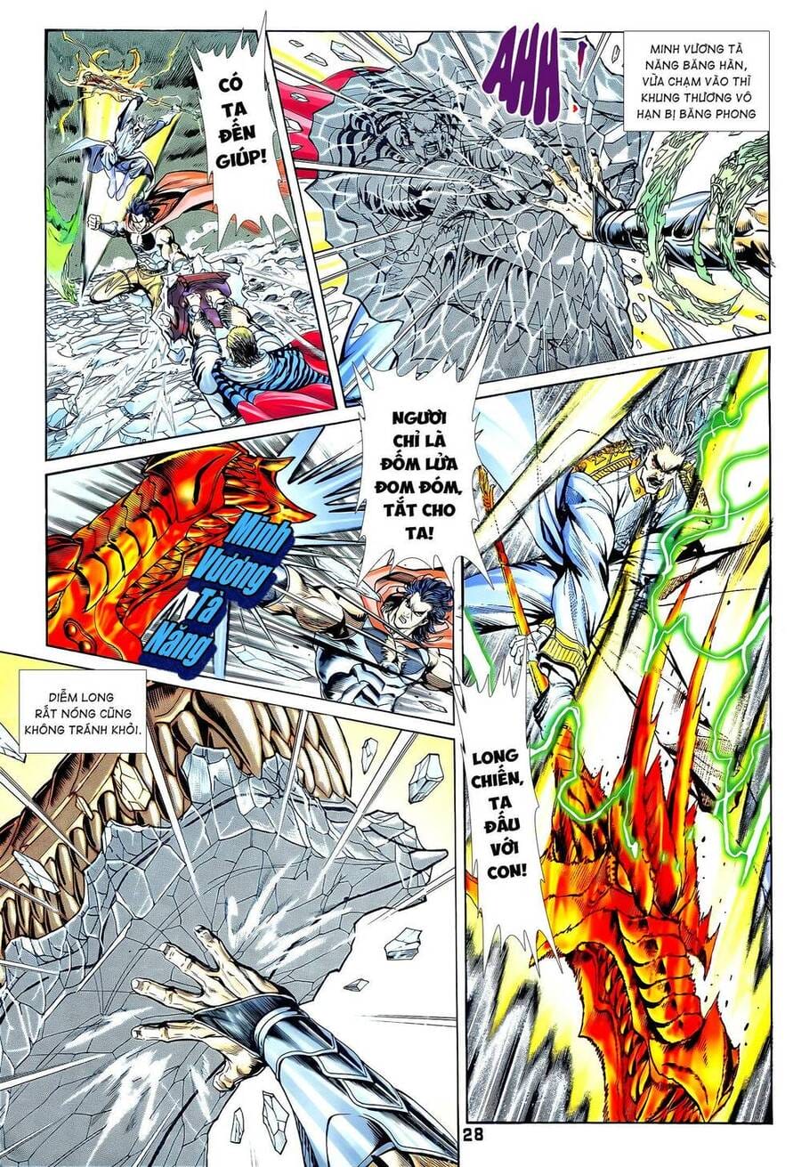 Truyện Tranh Long Hổ 5 Thế trang 8