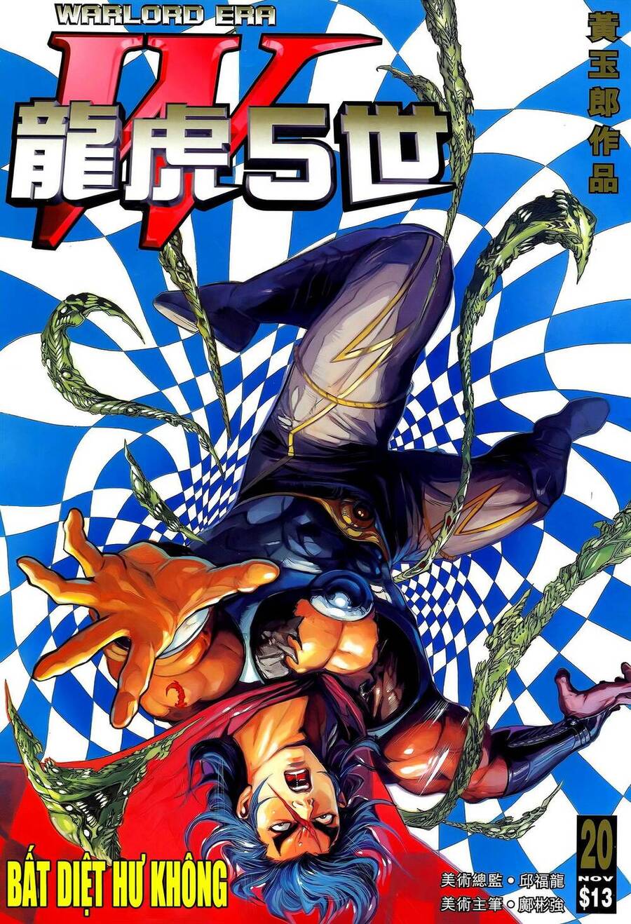 Truyện Tranh Long Hổ 5 Thế trang 8