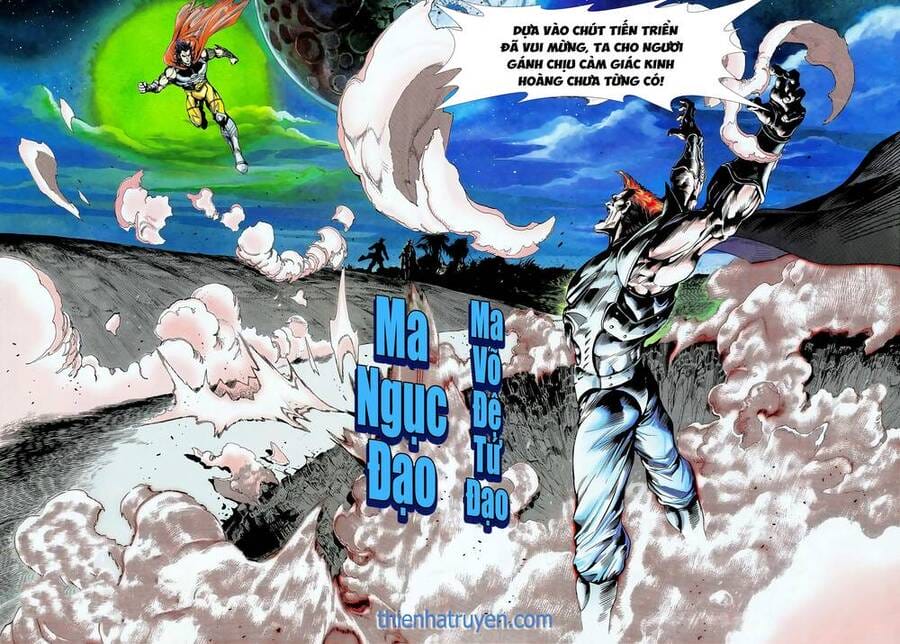 Truyện Tranh Long Hổ 5 Thế trang 8