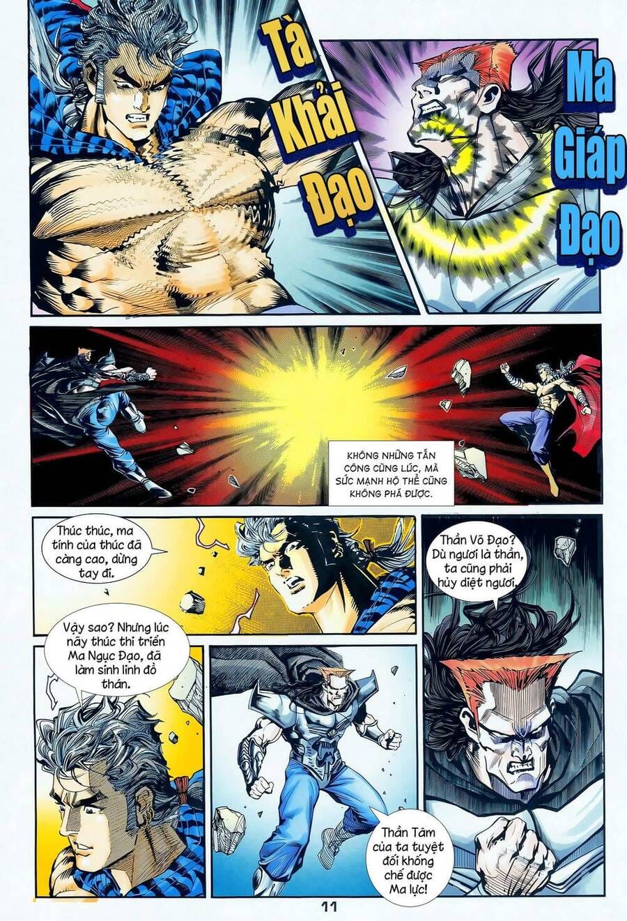 Truyện Tranh Long Hổ 5 Thế trang 8