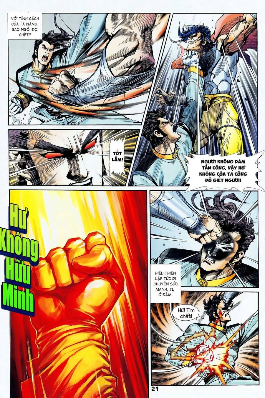 Truyện Tranh Long Hổ 5 Thế trang 8