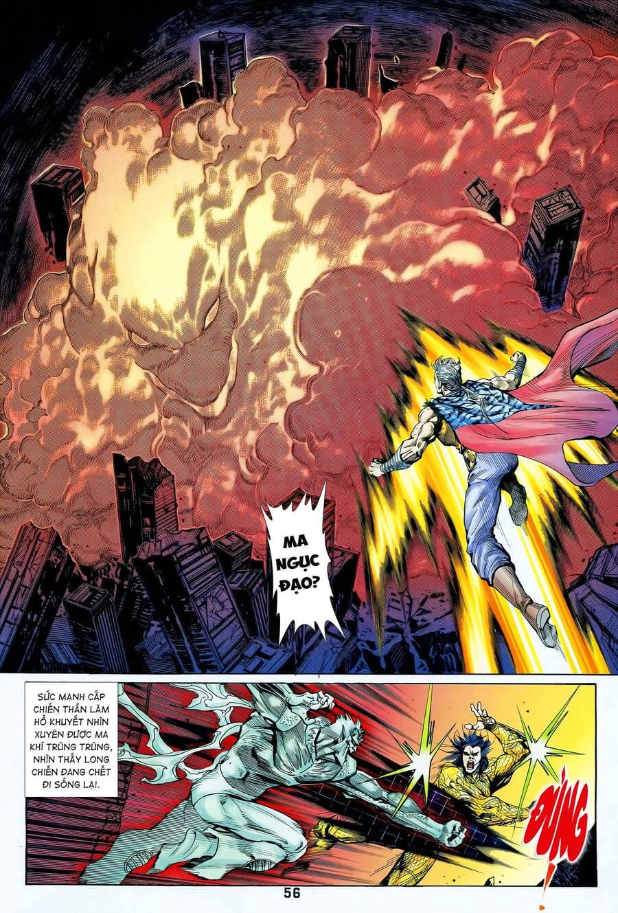 Truyện Tranh Long Hổ 5 Thế trang 8