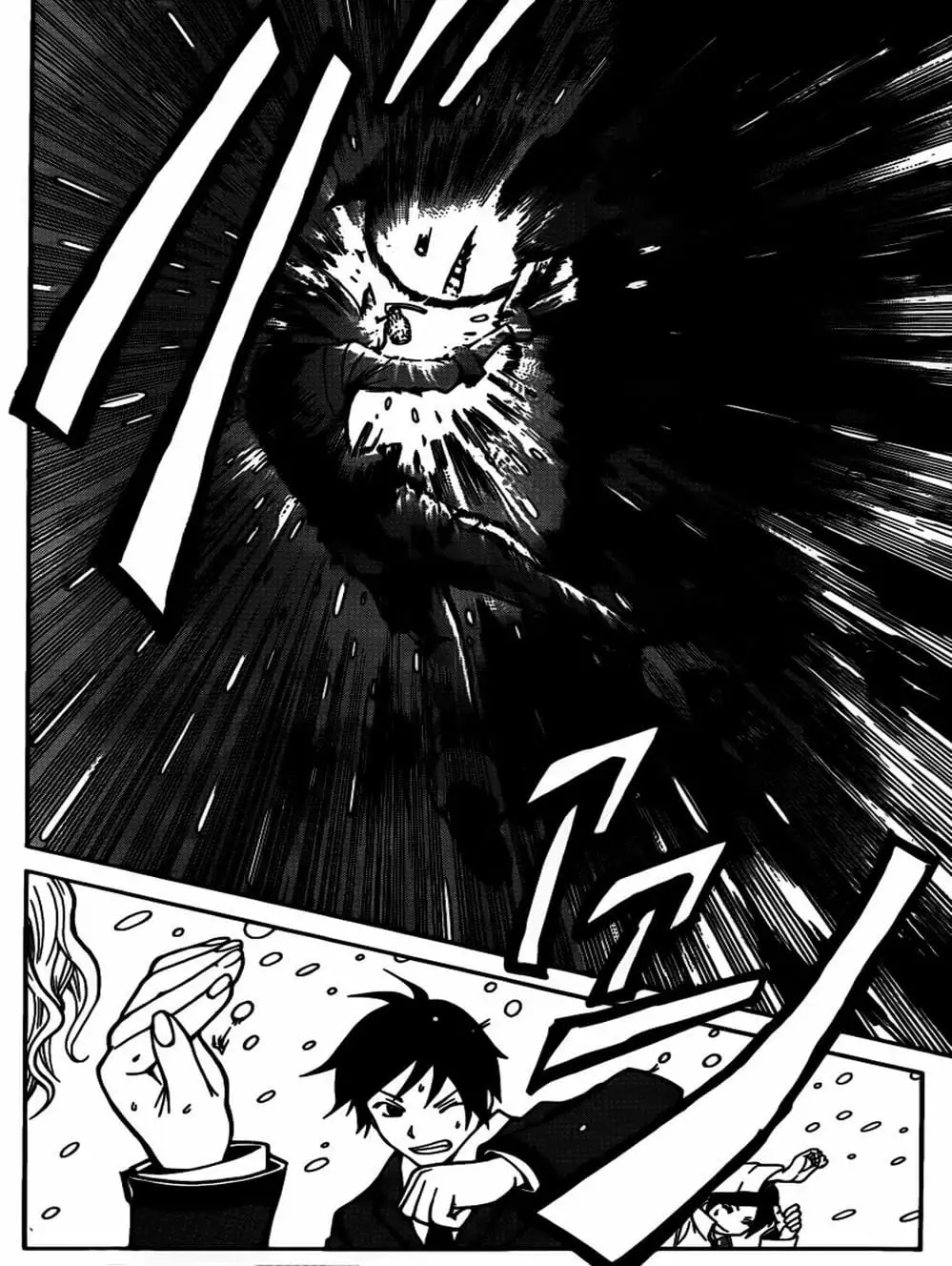 Truyện Tranh Lớp Học Ám Sát - Ansatsu Kyoushitsu trang 5