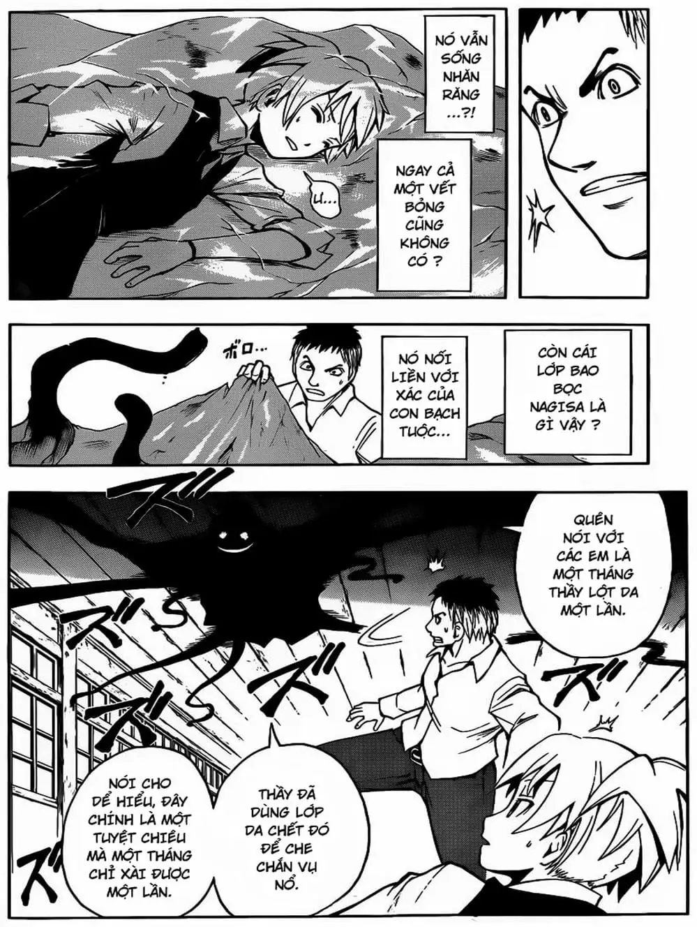 Truyện Tranh Lớp Học Ám Sát - Ansatsu Kyoushitsu trang 5