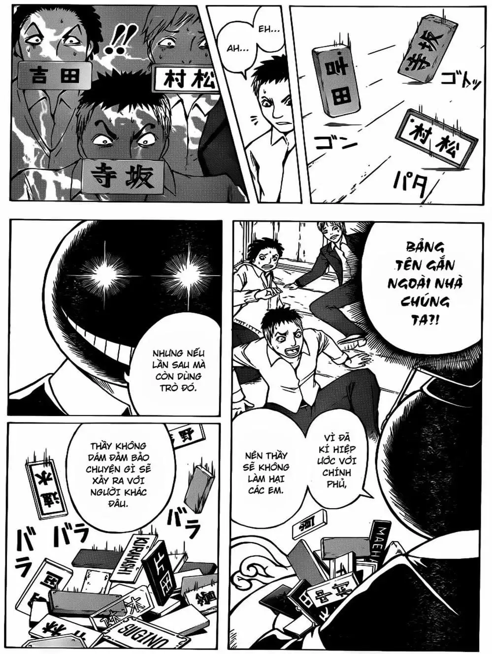 Truyện Tranh Lớp Học Ám Sát - Ansatsu Kyoushitsu trang 5