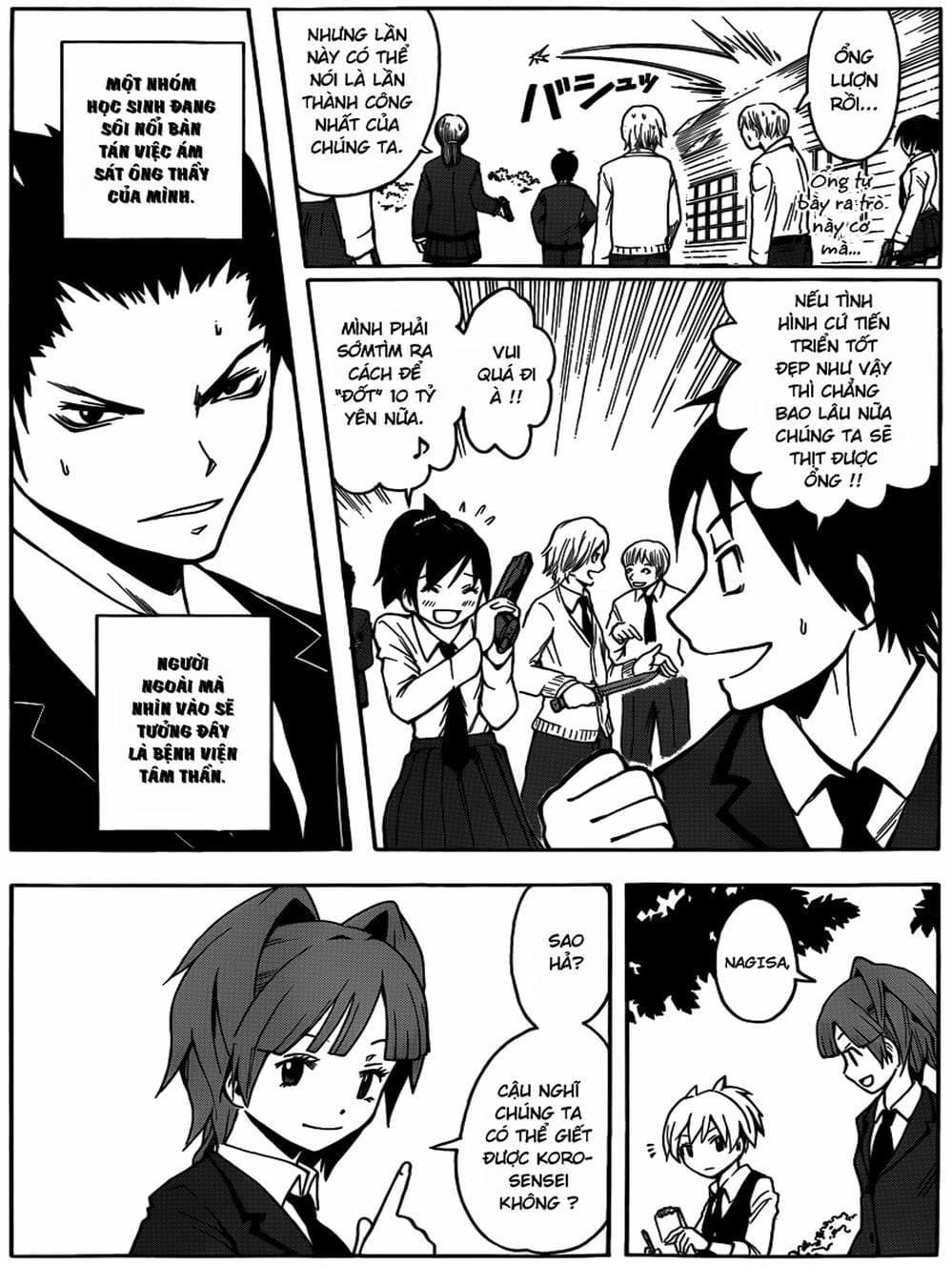 Truyện Tranh Lớp Học Ám Sát - Ansatsu Kyoushitsu trang 5