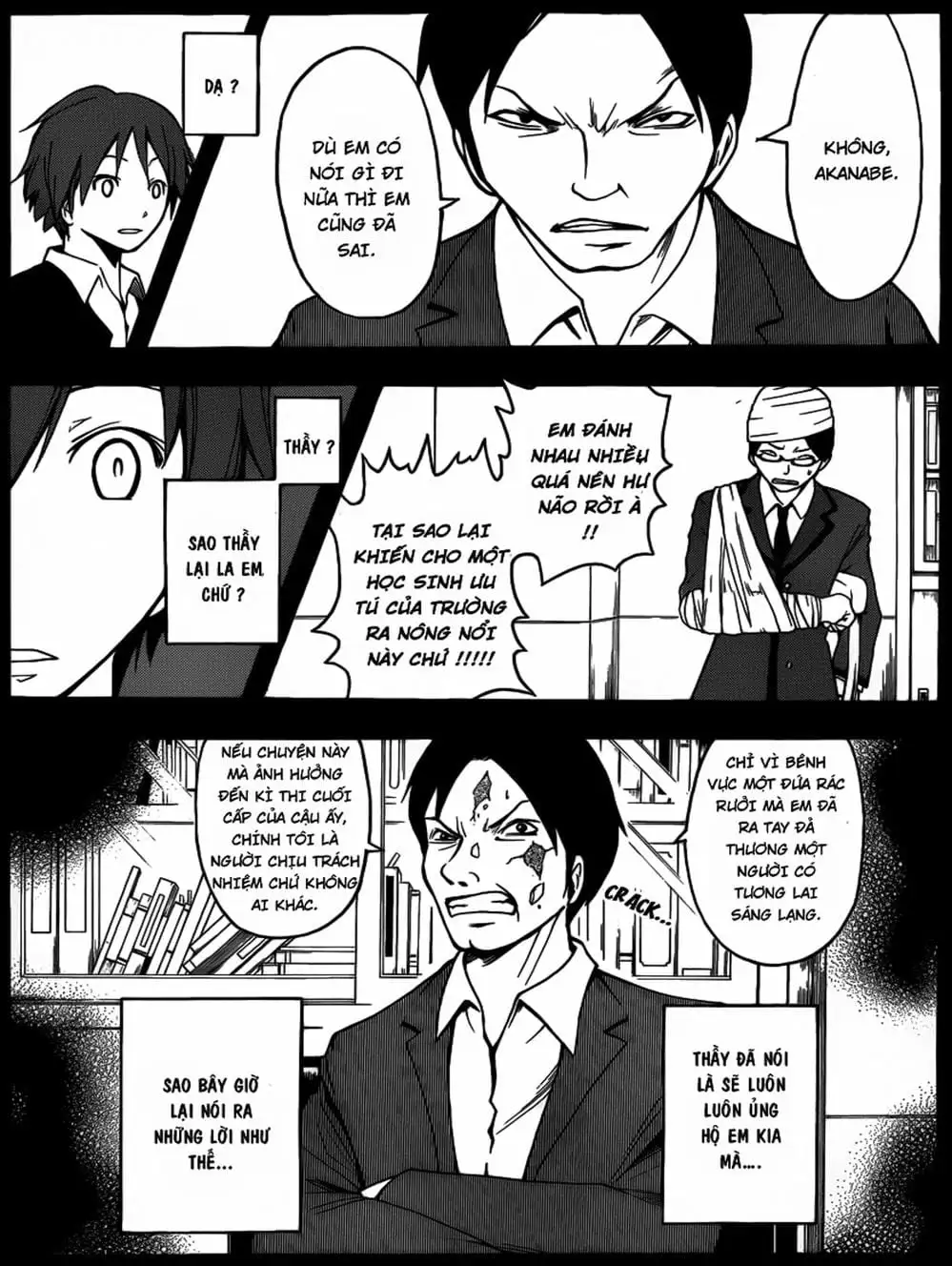 Truyện Tranh Lớp Học Ám Sát - Ansatsu Kyoushitsu trang 5