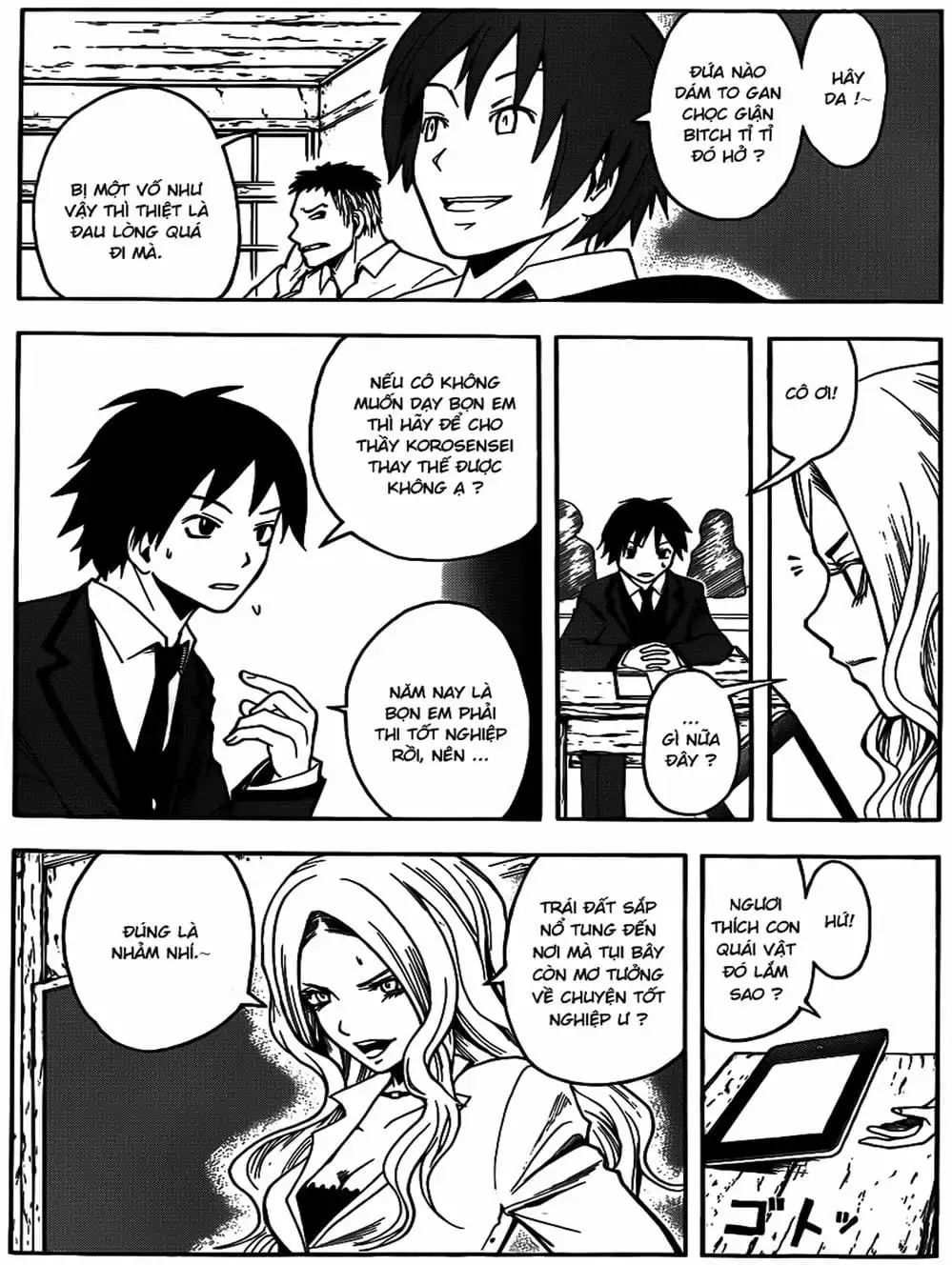 Truyện Tranh Lớp Học Ám Sát - Ansatsu Kyoushitsu trang 5
