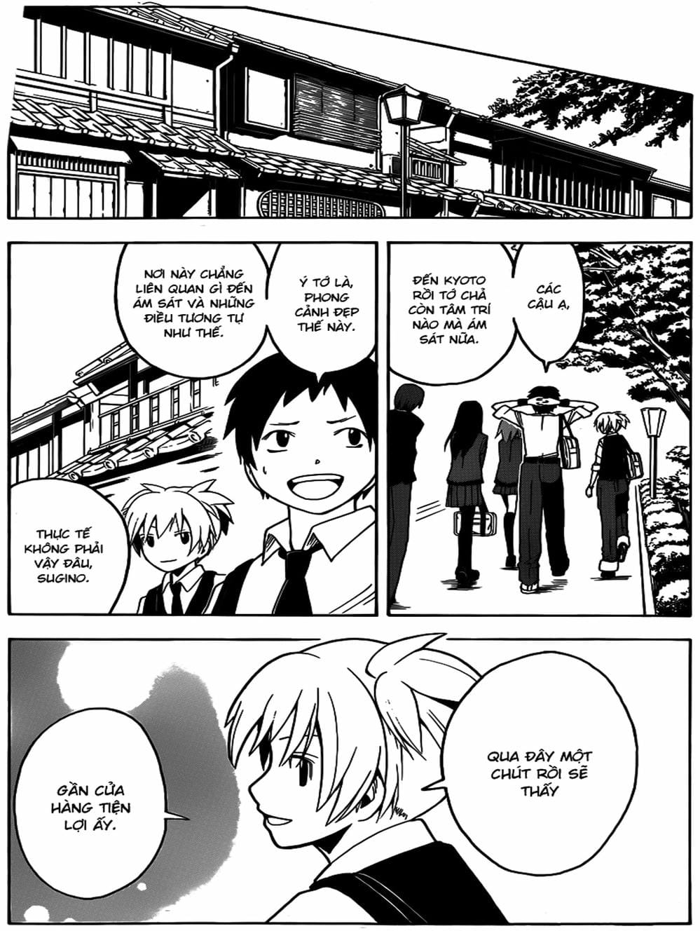 Truyện Tranh Lớp Học Ám Sát - Ansatsu Kyoushitsu trang 5