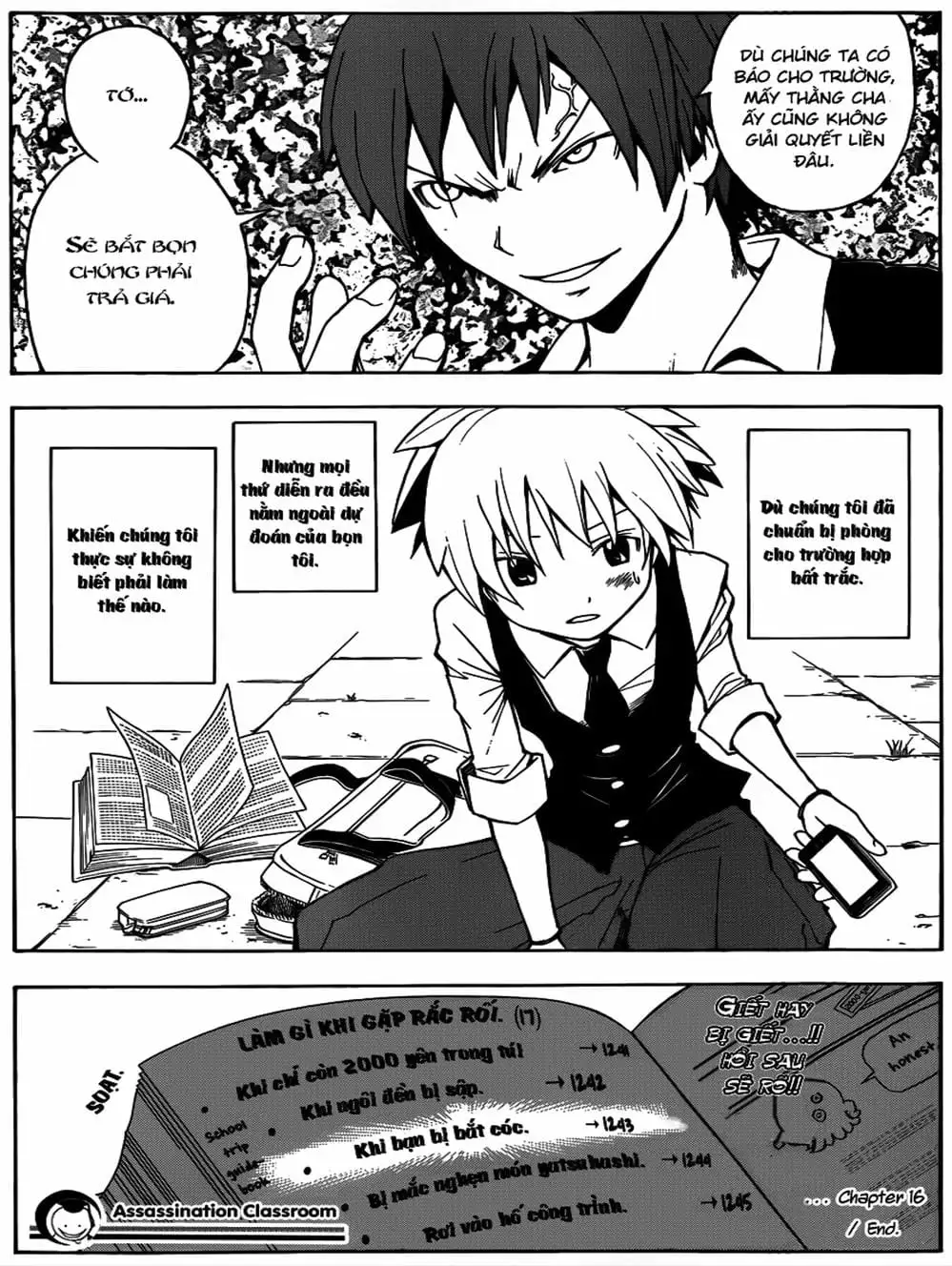 Truyện Tranh Lớp Học Ám Sát - Ansatsu Kyoushitsu trang 5